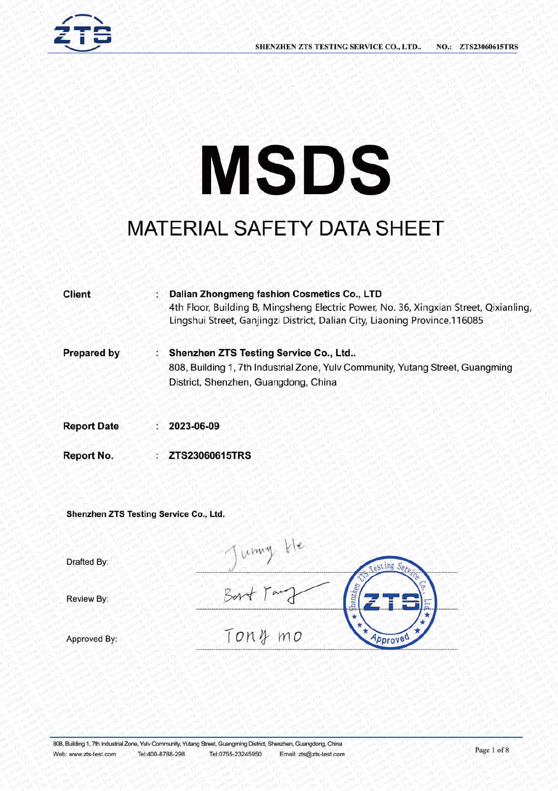 证书源文件-02.png__PID:5c1d8ffa-a6e5-4fe7-b7de-ca51051a96c2